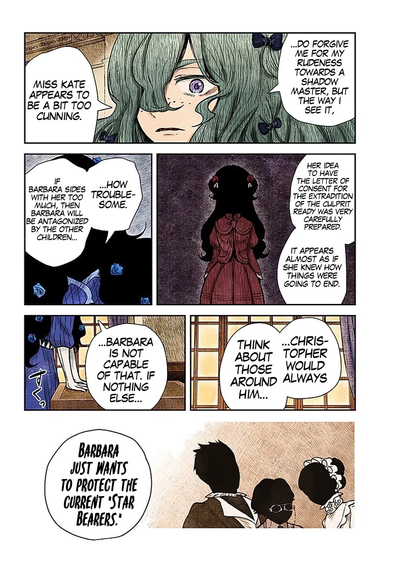 Shadows House, Chapter 85 image 13